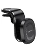 Автодержатель Borofone BH40 Черный