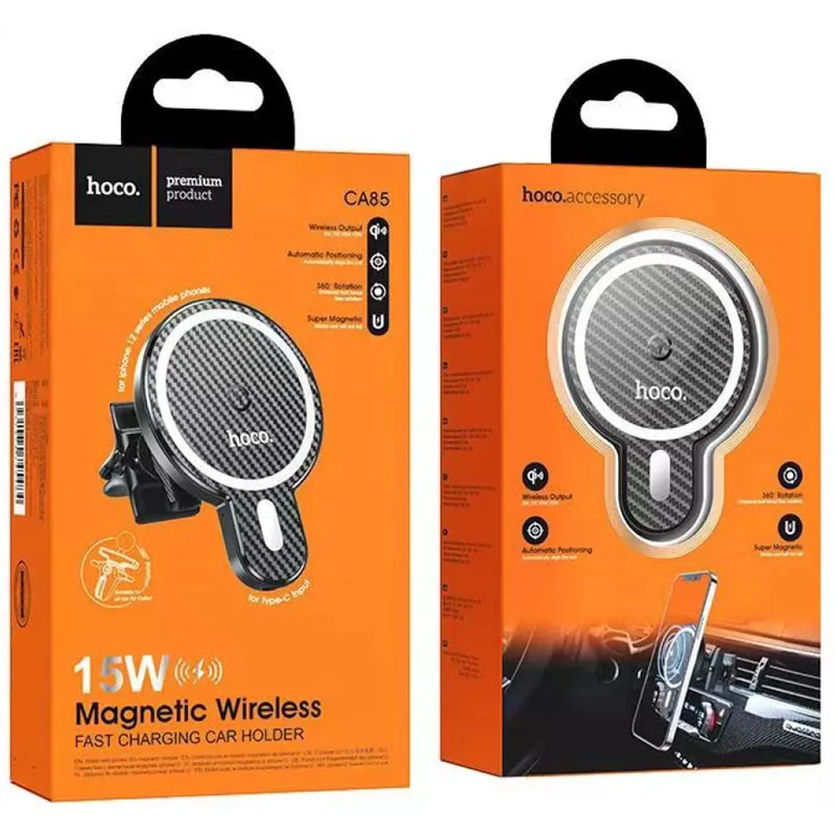 Автотримач Hoco CA85 магнітний Black