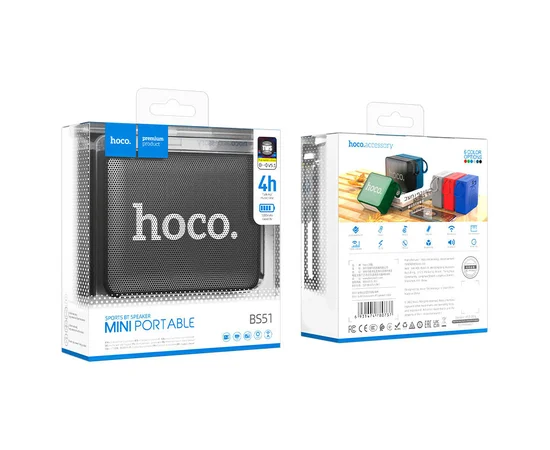 Bluetooth Колонка Hoco BS51 Gold brick sports Black