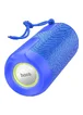 Bluetooth Колонка Hoco BS48 Artistic sports Синий