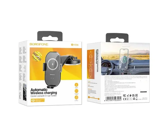 Автодержатель с БЗУ Borofone BH206 Wireless Charging Car Черный