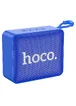 Bluetooth Колонка Hoco BS51 Gold brick sports Blue