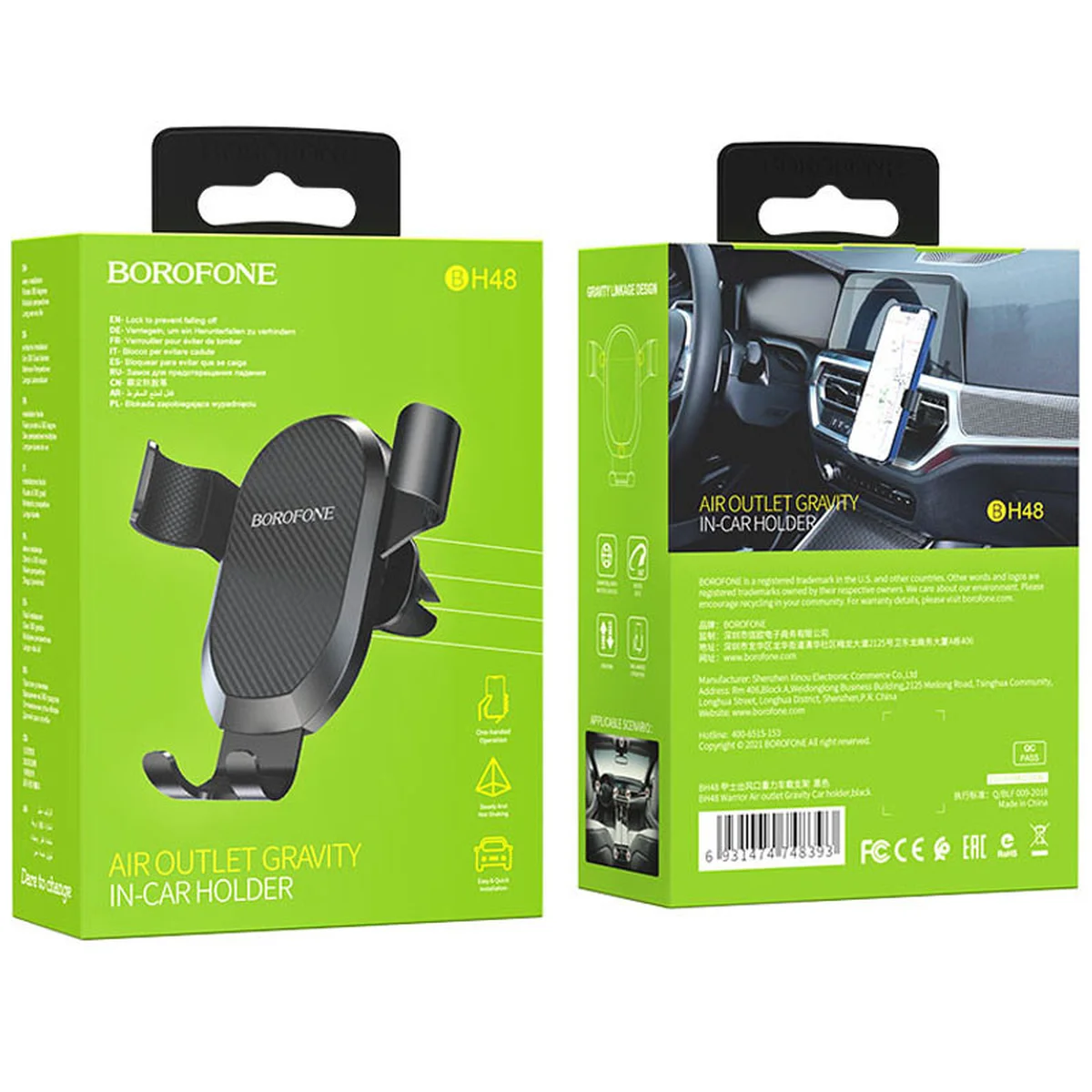 Автодержатель Borofone BH48 Черный