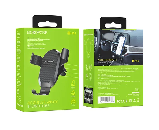 Автодержатель Borofone BH48 Черный