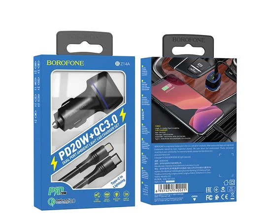 АЗУ Borofone BZ14A PD20W+QC3.0 (1Type-C/1USB/3A) + Type-C to Lightning Черный
