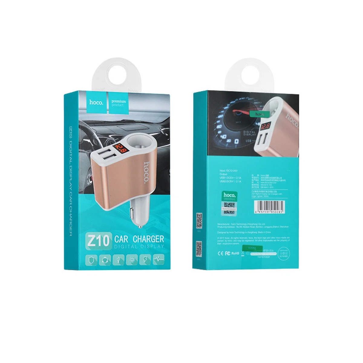 АЗП Hoco Z10 (2USB / 2.1A + LCD) Чорний