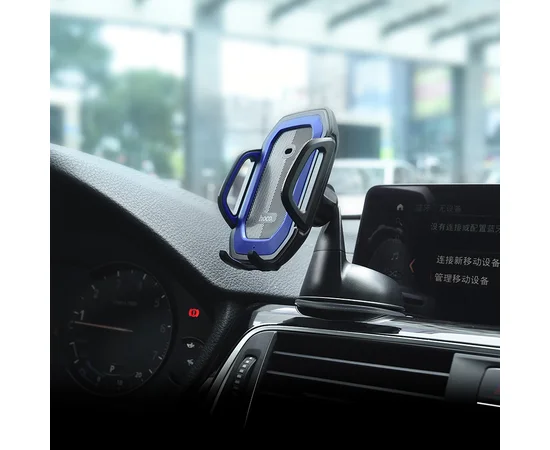 Автодержатель Hoco CA32 с автозахватом Синий
