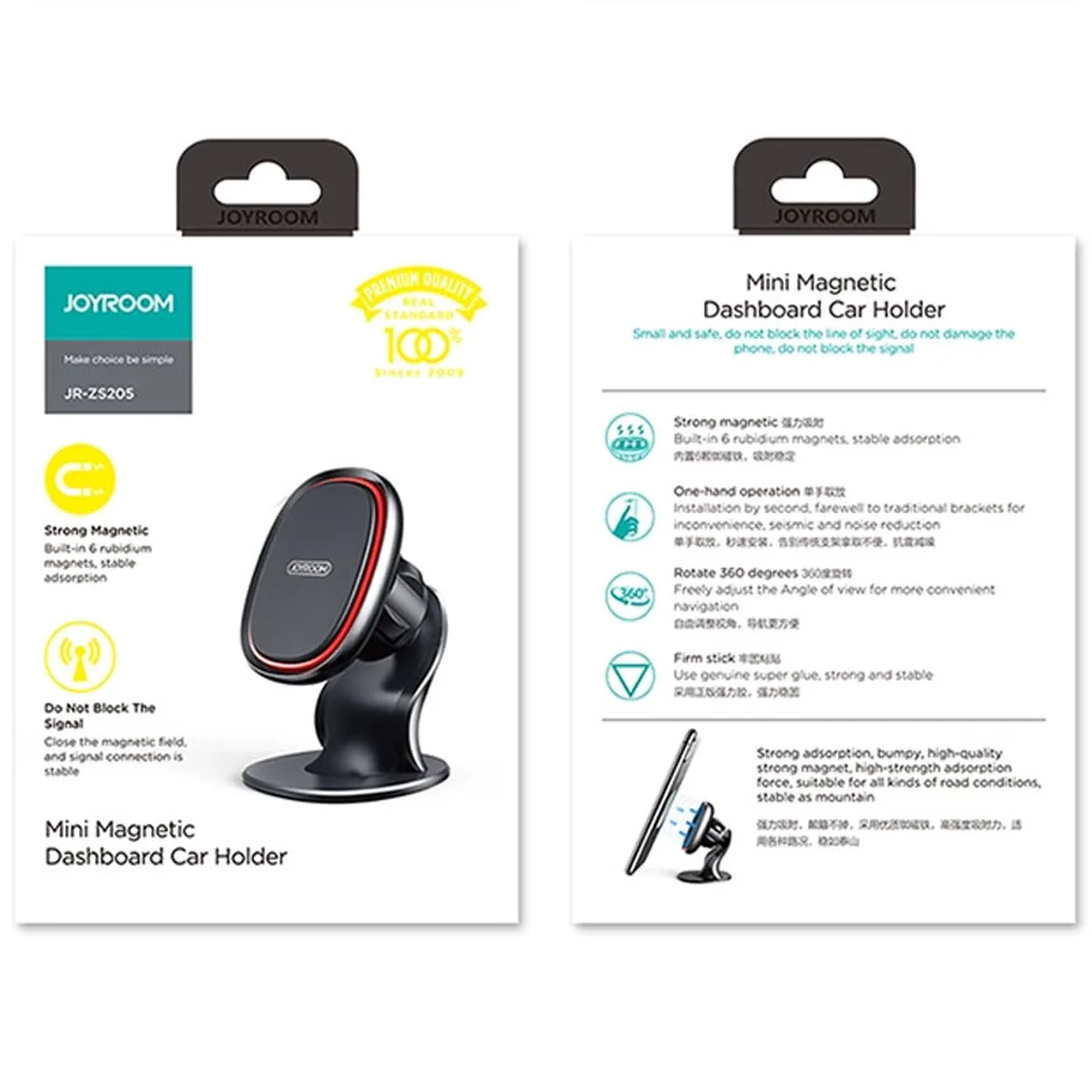 Автодержатель Joyroom ZS205 магнитный Черный