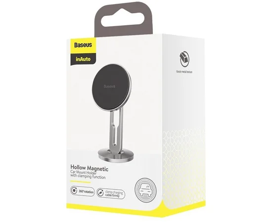 Автодержатель Baseus Hollow Magnetic with Clamping Function Vertical Type Серебряный