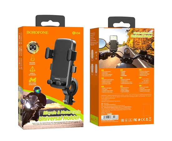Велодержатель BOROFONE BH34 Dove Черный
