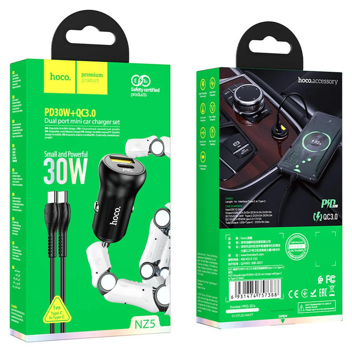 АЗУ Hoco NZ5 Smooth road PD30W + QC3.0 + Type-C to Type-C Чорний