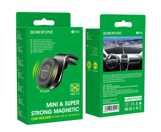 Автодержатель Borofone BH40 Черный