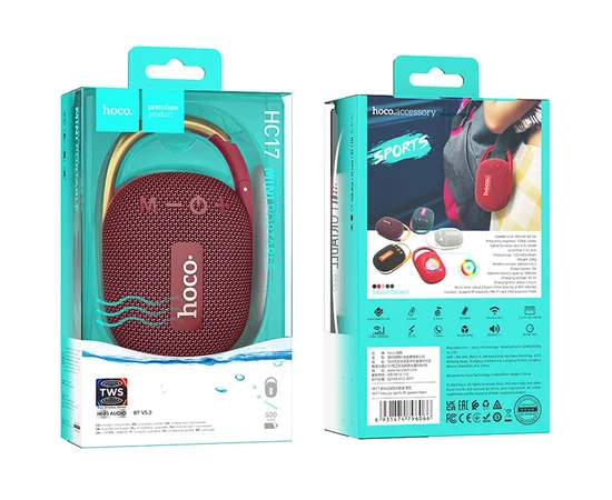 Bluetooth Колонка Hoco HC17 Easy joy sports Wine red