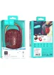 Bluetooth Колонка Hoco HC17 Easy joy sports Wine red