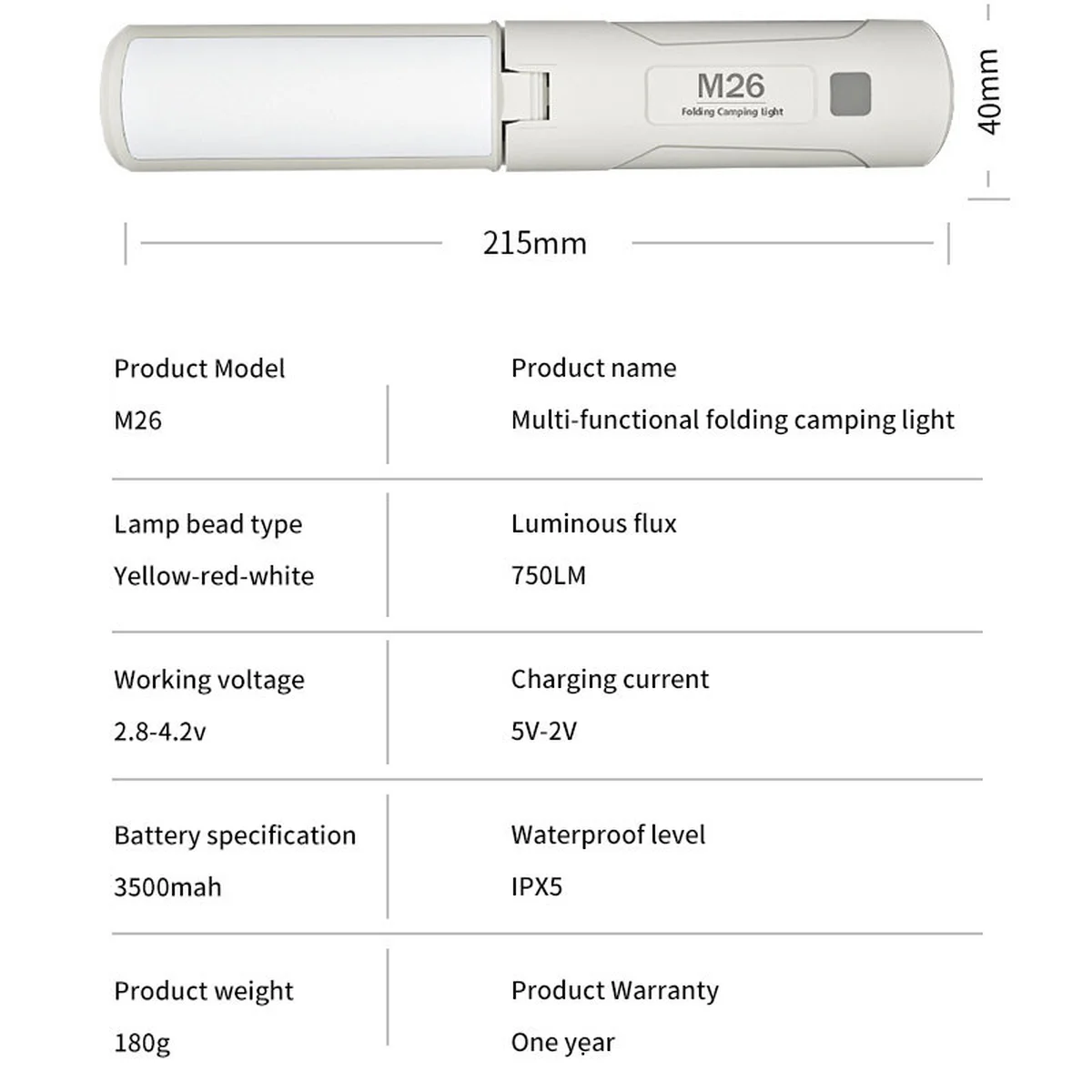 Кемпинговый фонарь аккумуляторный M26 White