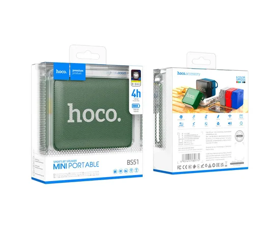Bluetooth Колонка Hoco BS51 Gold brick sports Army Green