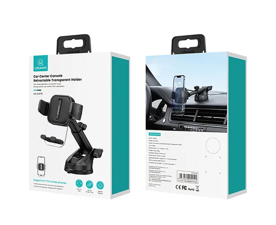 Автодержатель Usams US-ZJ072 Car Center Console Retractable Transparent Holder Black