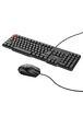Ігрова клавіатура + миша Hoco GM16 Чорний