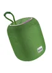 Bluetooth Колонка Hoco HC14 Link sports Spruce green