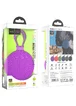 Bluetooth Колонка Hoco BS60 Exploring sports Purple