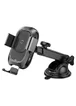 Автодержатель с БЗУ Baseus Smart Vehicle Bracket (Osculum Type) (WXZN-B01) Черный