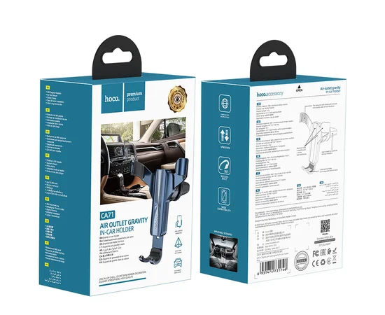 Автодержатель Hoco CA71 Синий