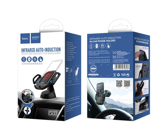 Автодержатель Hoco CA32 с автозахватом Черный