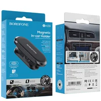 Автодержатель Borofone BH29 Черный