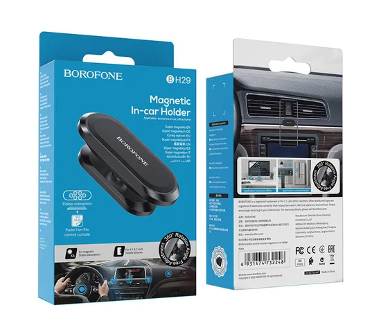 Автодержатель Borofone BH29 Черный