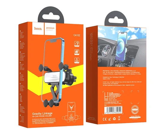 Автодержатель Hoco CA102 Черный / Серебряный