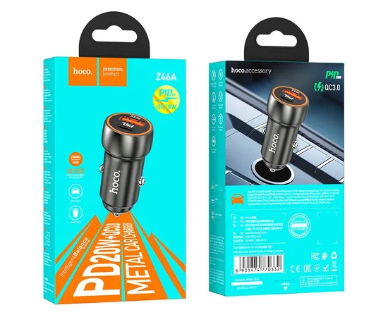 АЗУ Hoco Z46A Blue whale PD 20W + QC3.0 Metal gray