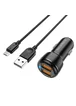 АЗУ Borofone BZ17 QC3.0 (2USB/3A) + MicroUSB Черный
