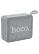 Bluetooth Колонка Hoco BS51 Gold brick sports Gray