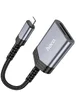 Картридер Hoco UA25 2in1 Lightning Metal gray