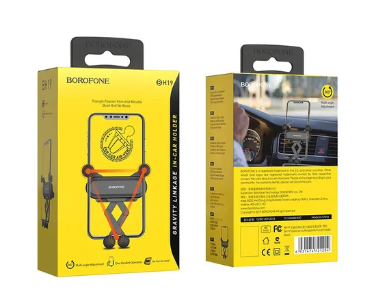 Автодержатель Borofone BH19 Eddie Черный