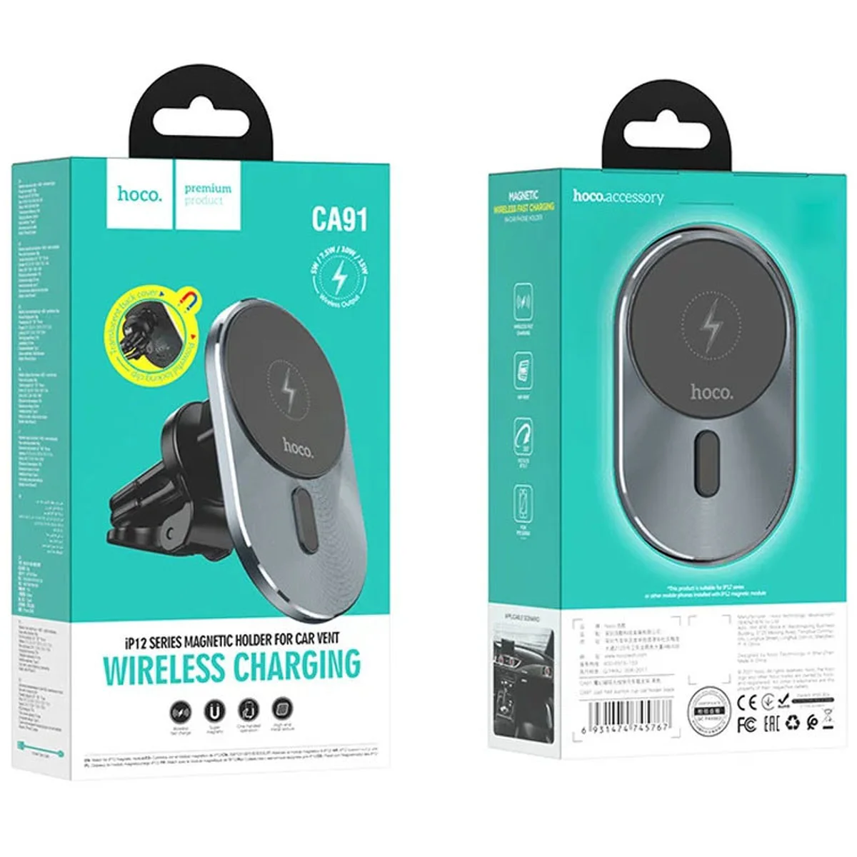 Автодержатель Hoco CA91 магнитный Серый