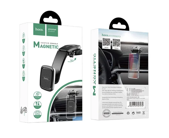 Автодержатель Hoco CA45 магнитный Черный