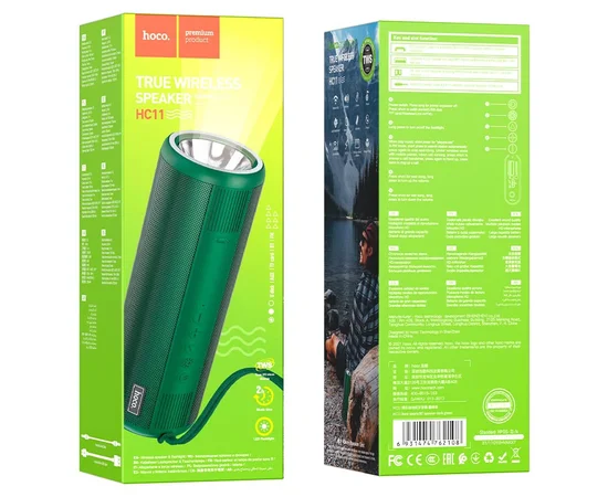 Bluetooth Колонка Hoco HC11 Bora sports Зеленый