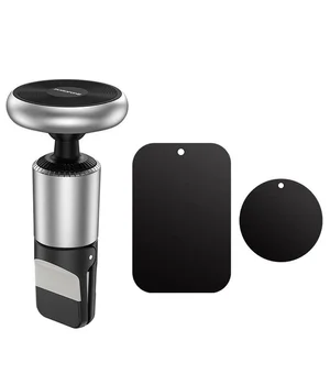 Автотримач Borofone BH47 Cool move air outlet magnetic (extended version) Black / Silver