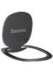Держатель для телефона Baseus Invisible phone ring holder (SUYB-0) Tarnish
