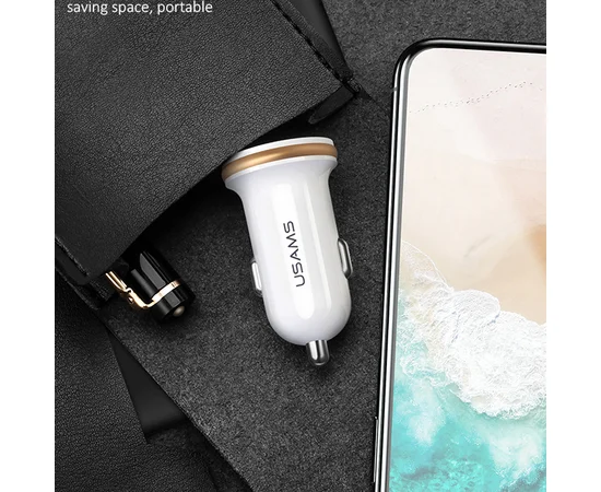 АЗУ USAMS US-CC050 C4 (2USB 2.4A) Белый