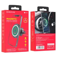 Автотримач Borofone BH45 Чорний