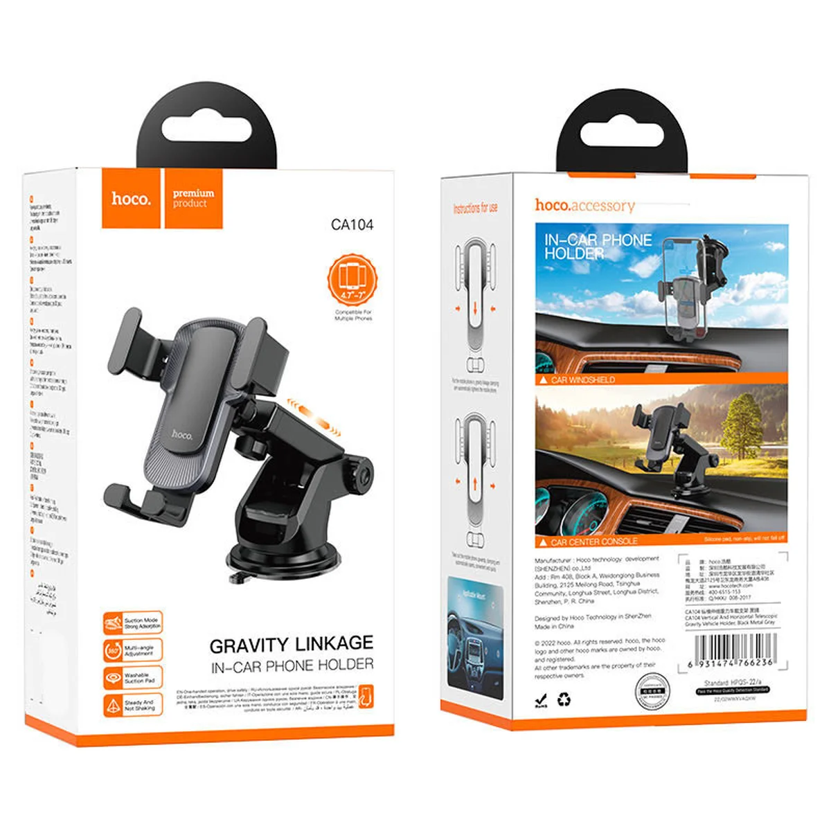 Автодержатель Hoco CA104 Черный