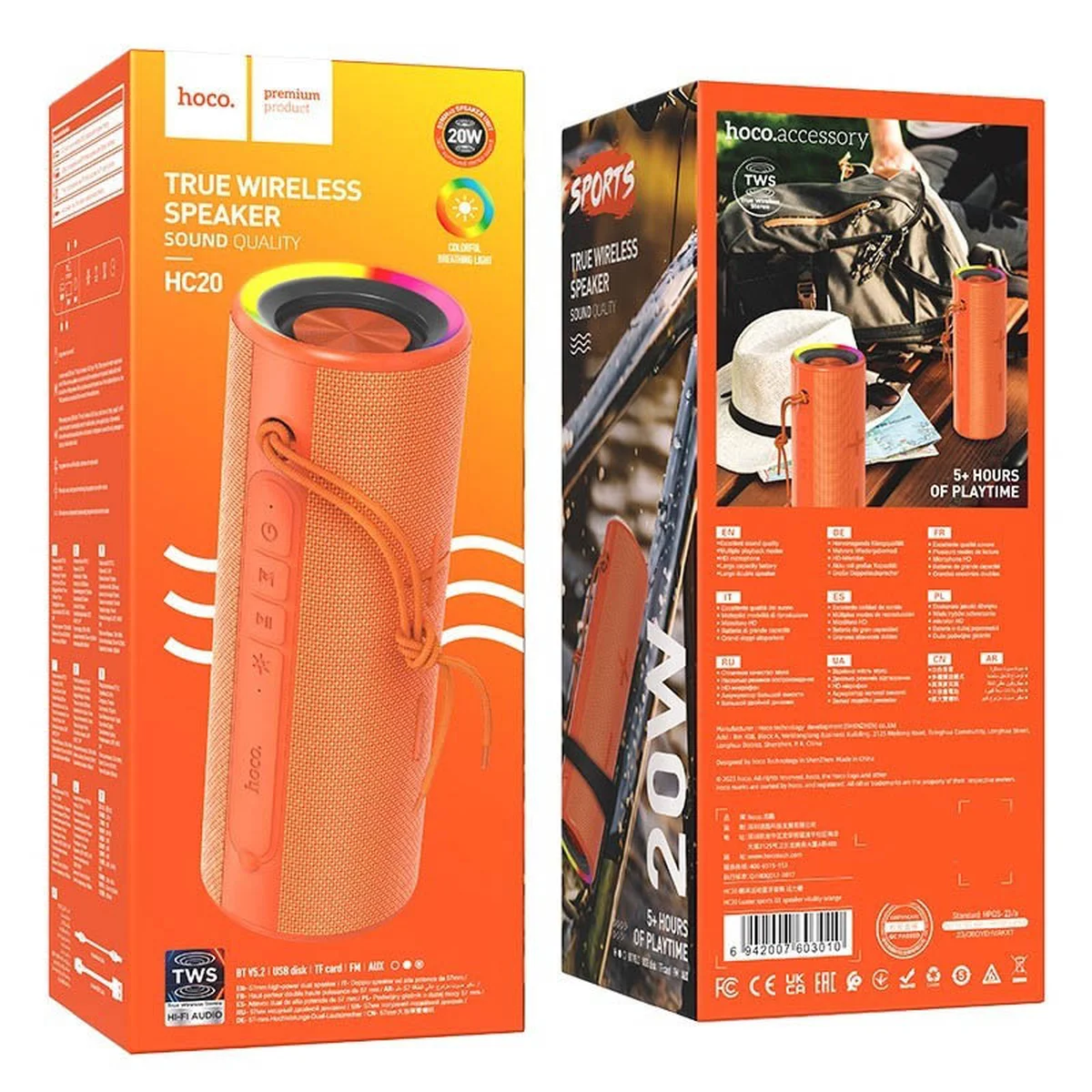 Bluetooth Колонка Hoco HC20 Luster sports Vitality orange