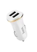 АЗУ Hoco Z1 (2USB 2.1A) Белый
