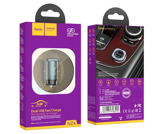 АЗУ Hoco NZ4 (2USB 2.4A) Серый