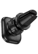 Автодержатель Hoco H29 Brilliant magnetic (air outlet) Black