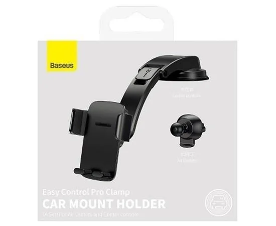 Автодержатель Baseus Easy Control Clamp Car Mount Holder (A Set) (SUYK000001) Black