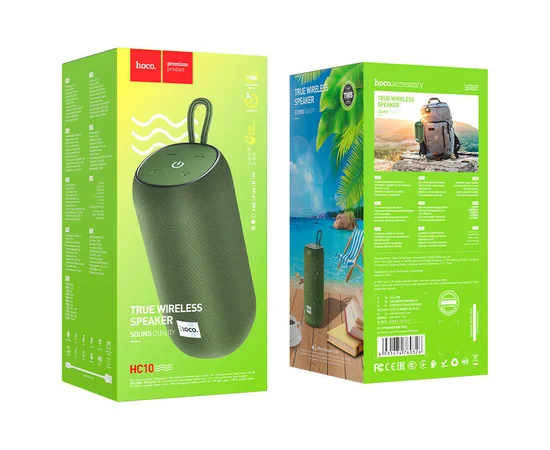 Bluetooth Колонка Hoco HC10 Sonar sports Army Green