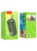 Bluetooth Колонка Hoco HC10 Sonar sports Army Green